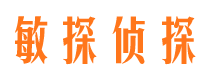 富锦找人公司